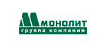 МОНОЛИТ МОНОЛИТ
