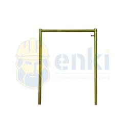 Фото товара полурама ограждения 1 м 48x3 мм леса полурама ограждения 1 м 48x3 мм строительные леса