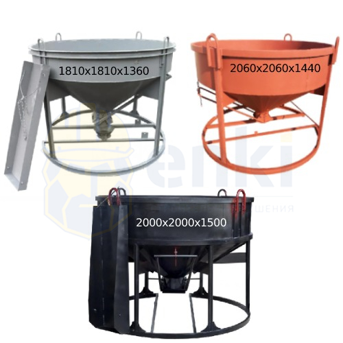 Фото товара бн-1,5 низкая лоток бн-1,5 низкая лоток