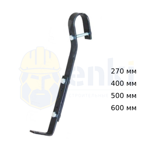 Кронштейн крепления к стене для рамных лесов ЛРСП фото товара Кронштейн крепления к стене для рамных лесов ЛРСП