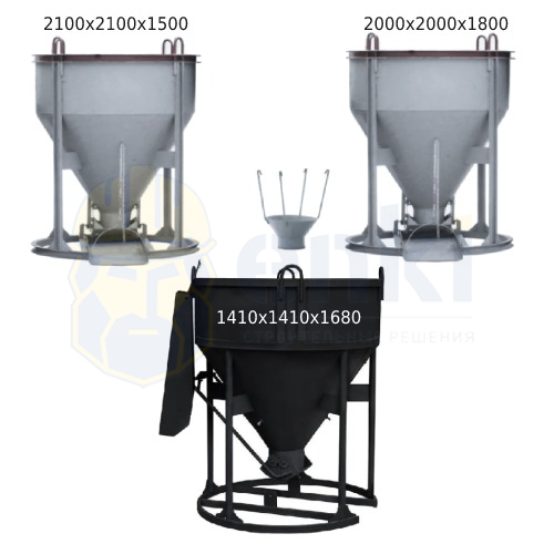 Фото товара бну усиленная бну усиленная