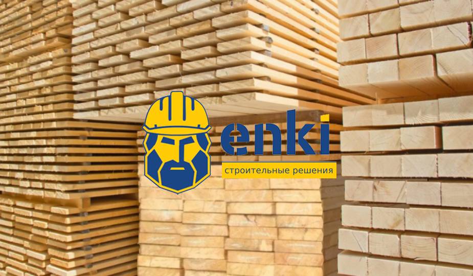 Перепады цен на пиломатериалы в 2021 году Перепады цен на пиломатериалы в 2021 году